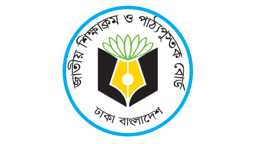 NCTB corrects 147 errors in textbooks