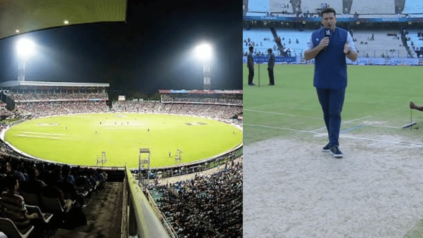 eden-gardens-kolkata-pitch-.gif