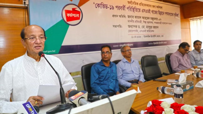 state-minister-for-industries-kamal-ahmed-majumder.jpg
