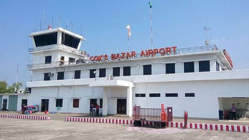 cox's bazar airport