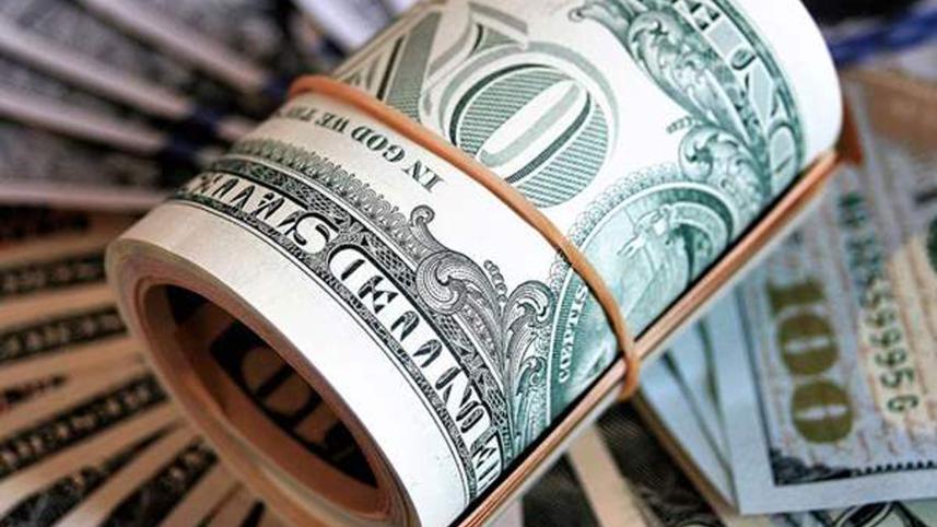 interbank-dollar-rate-hits.jpg