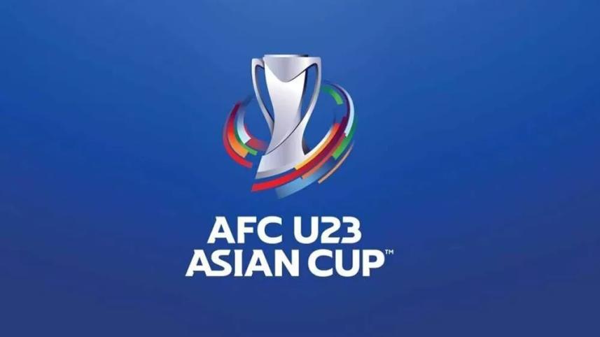 asian_cup.jpg