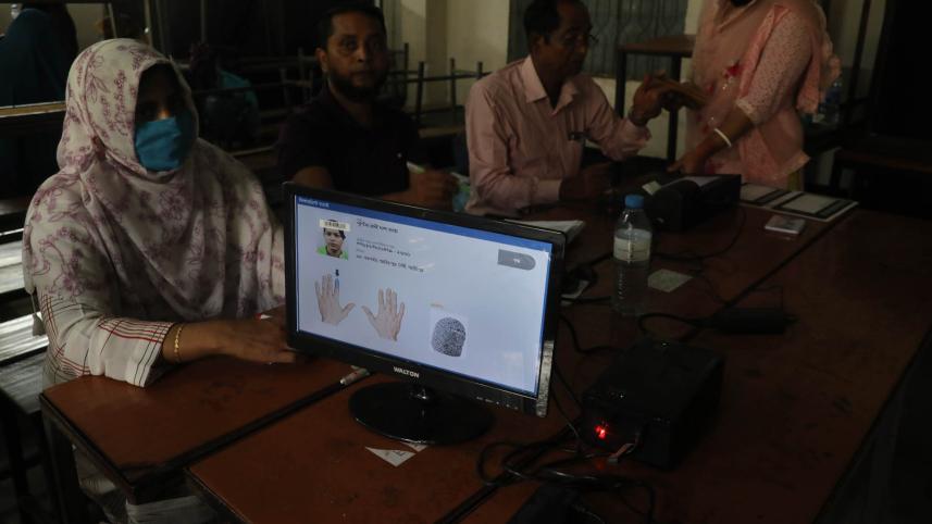 Siraj Uddin Sarkar Bidyaniketan in Tongi