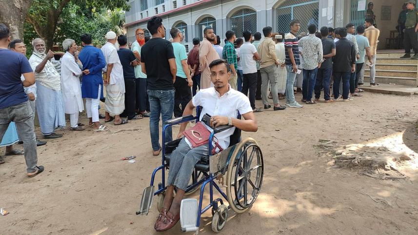 Kazi Azimuddin College in Gazipur