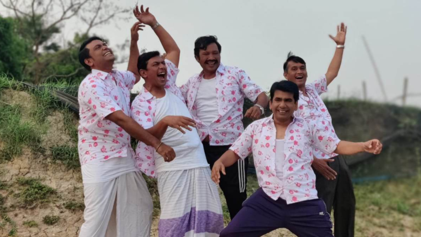 Pita Bonam Putro Gang 