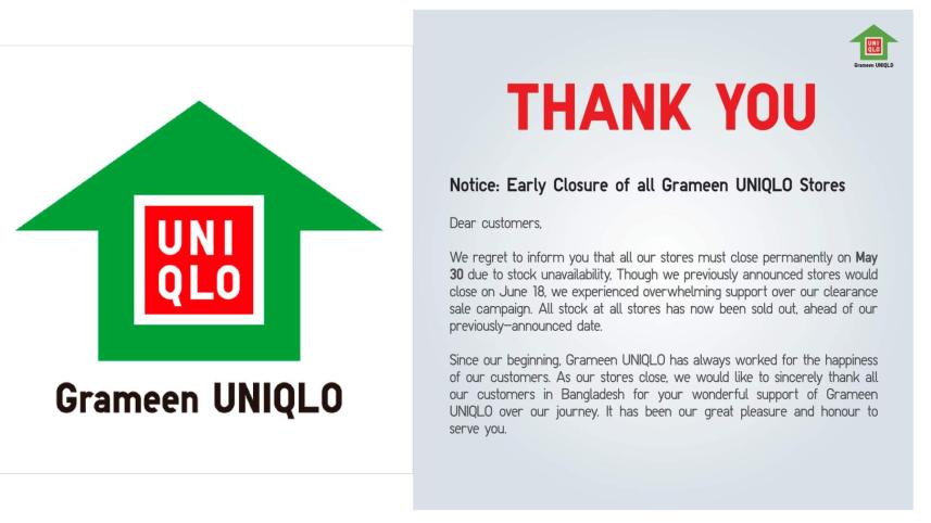 uniqlo_closure.jpg
