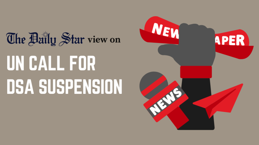 un call for dsa suspension