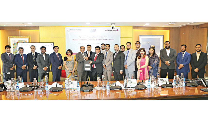 meghna_bankmutual.jpg