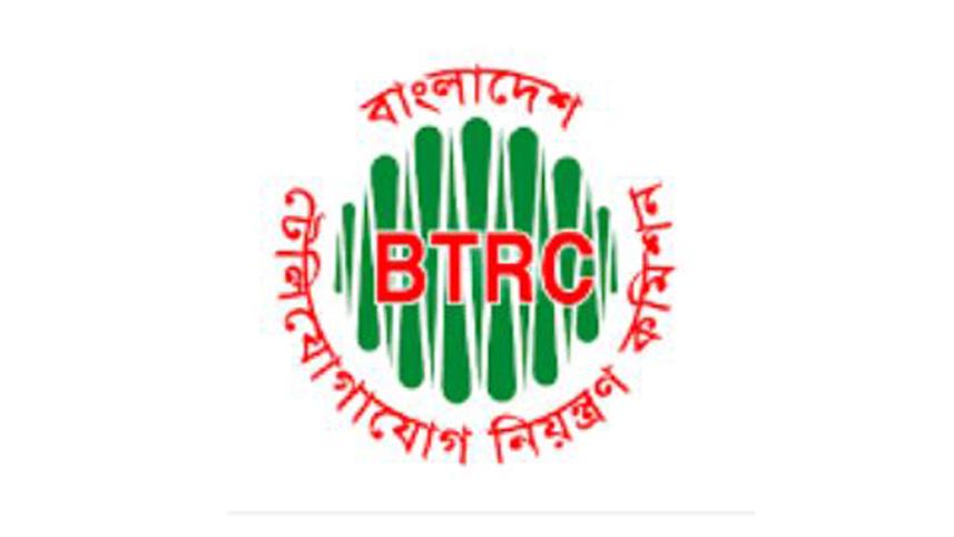 BTRC draft ordinance for independence