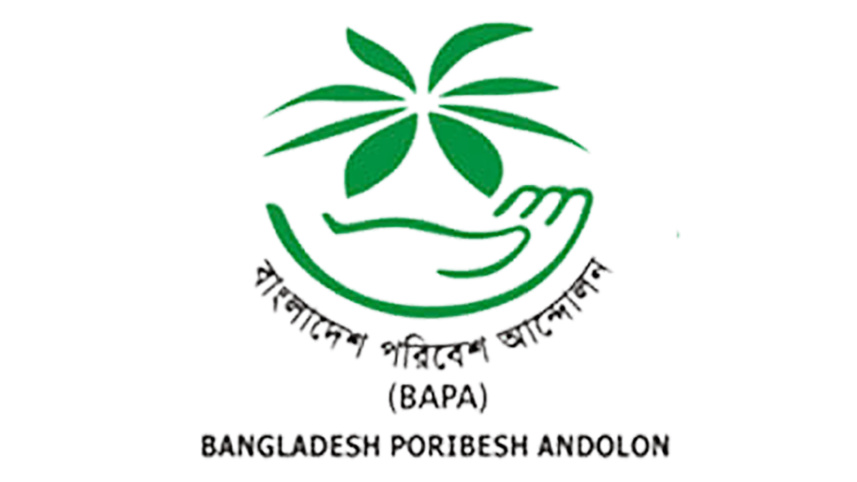 bapa_logo.jpg