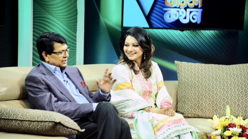 Ankhi Alamgir and Alamgir