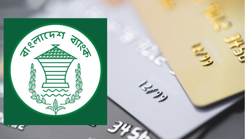 BB to launch taka-based debit card by August