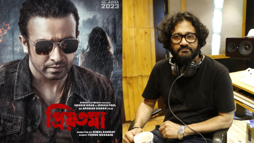 Prince Mahmud makes first song for a commercial film