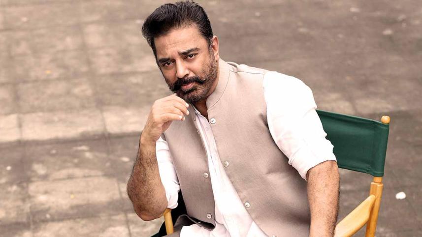 kamal haasan.jpg