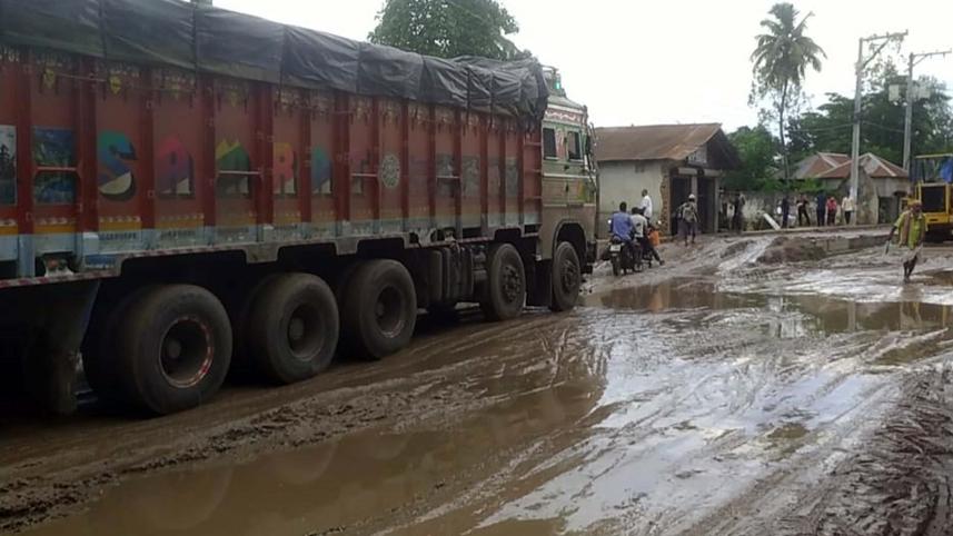 Hili land port misses revenue target again