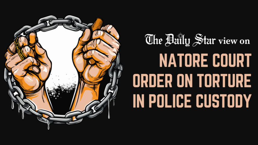 natore_court_order_on_torture_in_police_custody.png