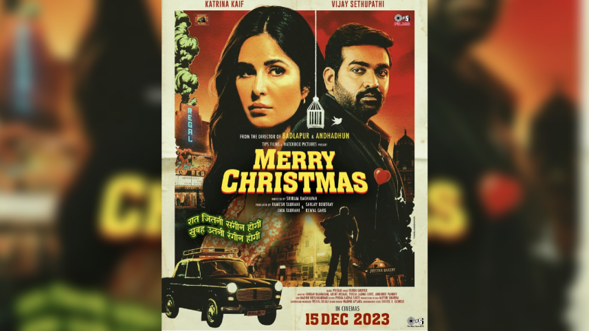 Katrina Kaif and Vijay Sethupathi pair up for ‘Merry Christmas’