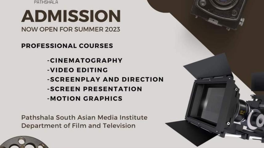 pathshala_admission.jpeg