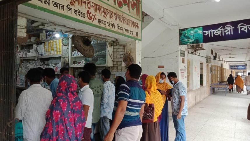 How can Bangladeshis' out-of-pocket medical expenses be reduced?