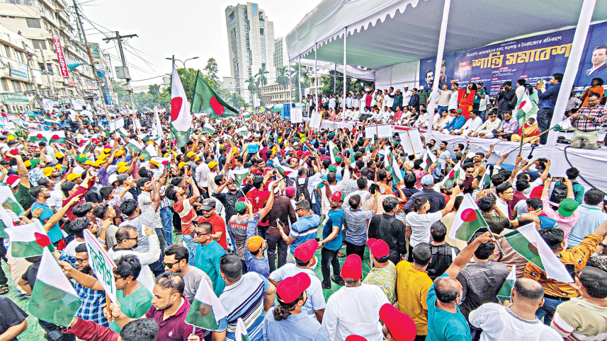 rally-1.jpg