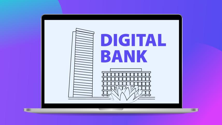 digital_bank_in_bangladesh.jpg