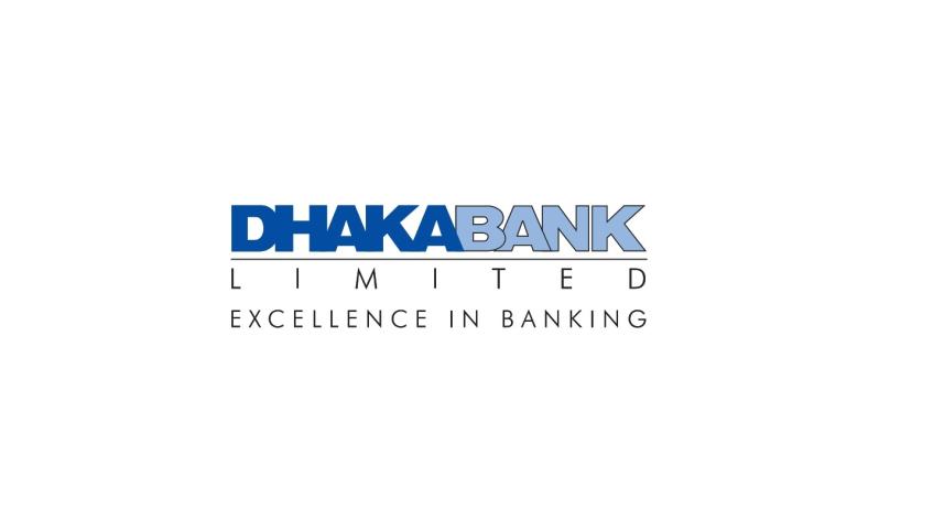 dhaka_bank.jpg
