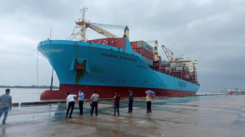 mv_maersk_nusantara.jpg