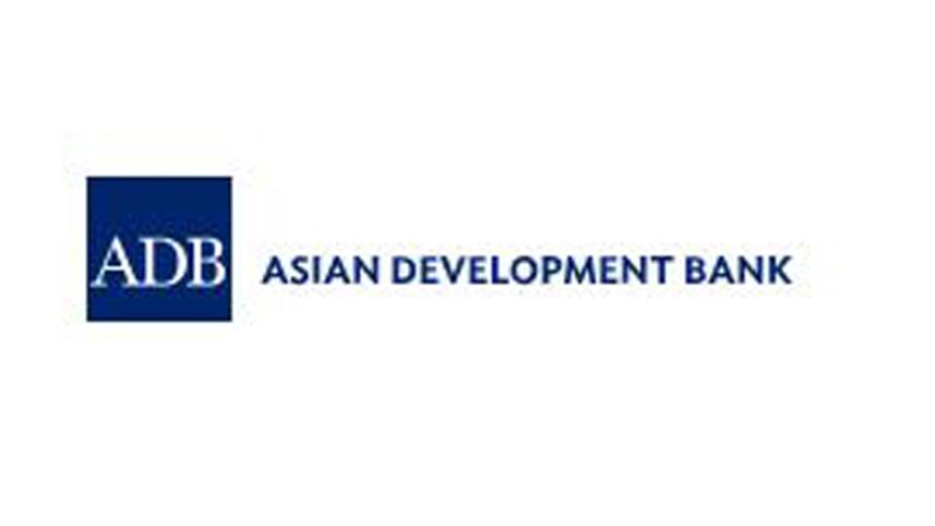 adb-logo.jpg