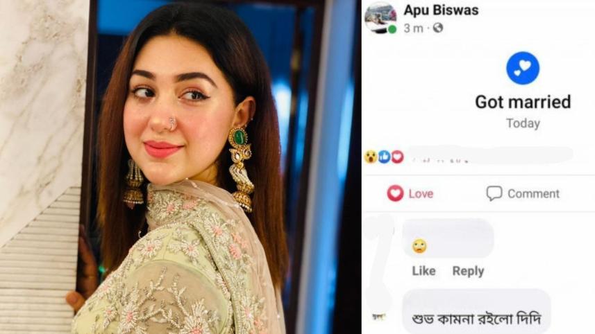 Apu Biswas writes ‘Got Married’, removes post immediately