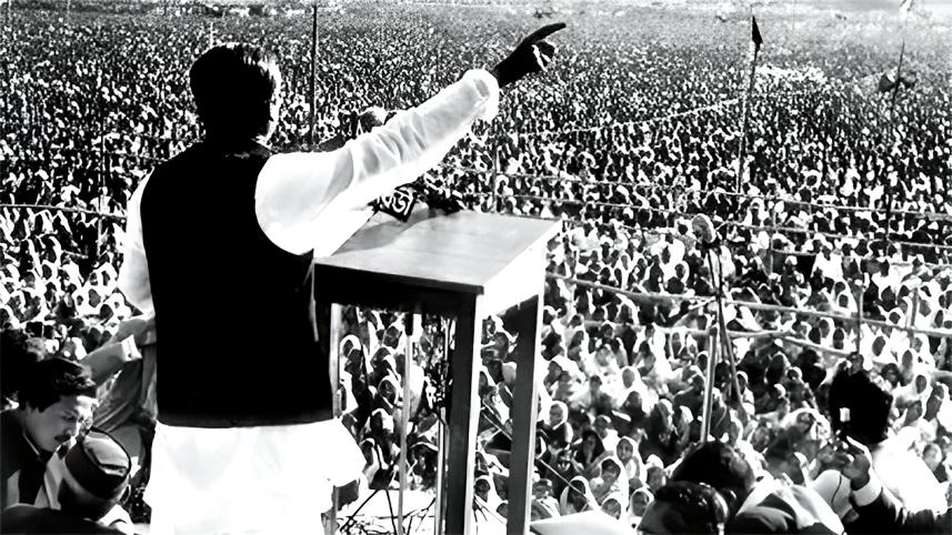 bangabandhu-7th-march-speech.jpg