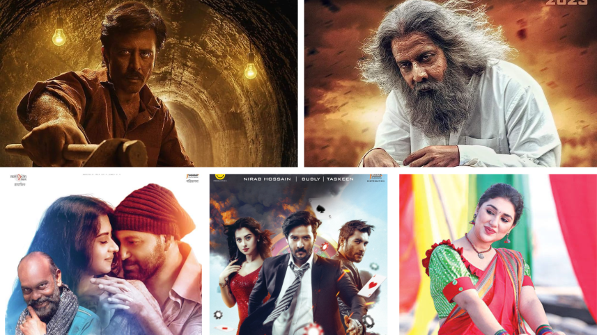 bangla eid hit movie