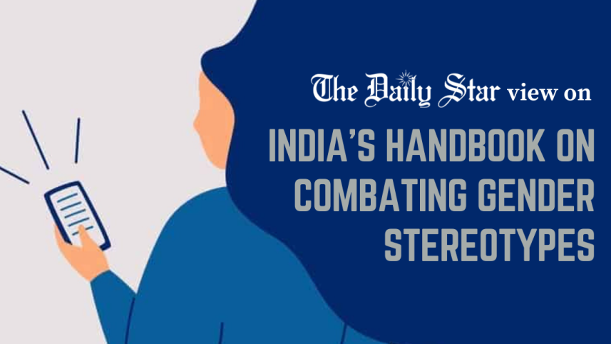 India Supreme Court's Handbook on Combating Gender Stereotypes