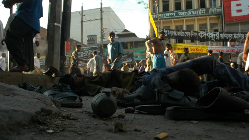 21_august_grenade_attack_bangladesh_3.jpg
