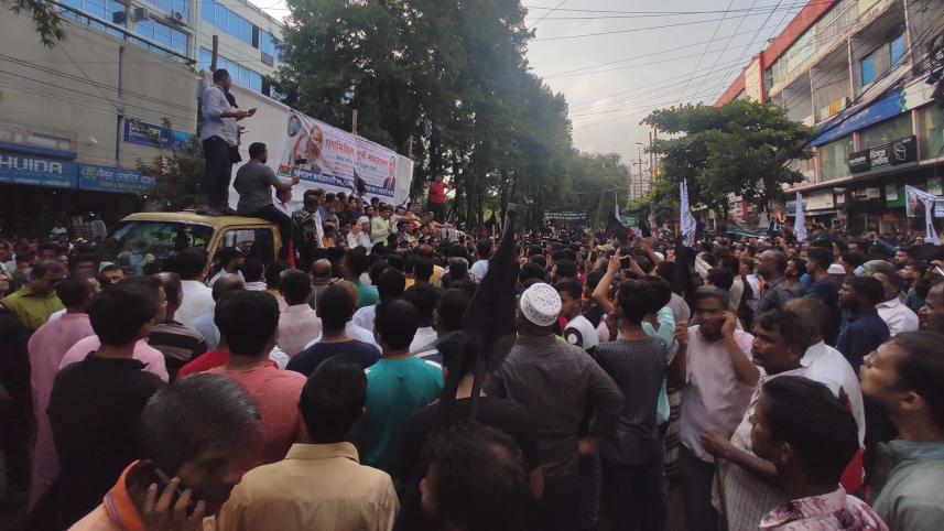 bnp one point demand