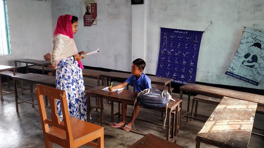 Primary education.jpg