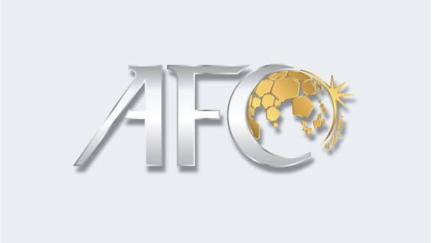 afc_logo.jpg