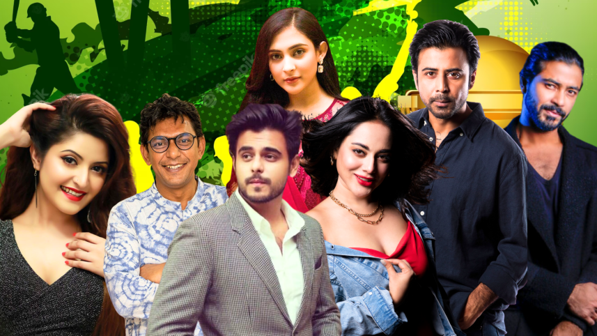 celebrity cricket league