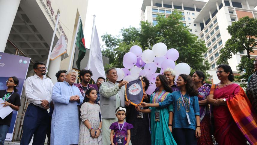 Children's film festival