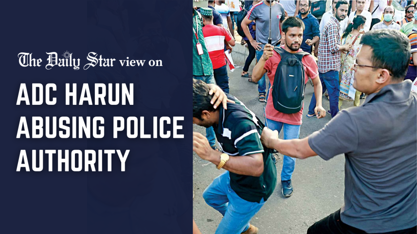 adc harun abusing police authority