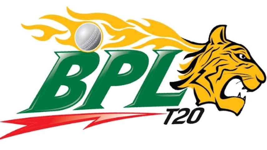 bpl-2024-squads-players-list-captain.jpg