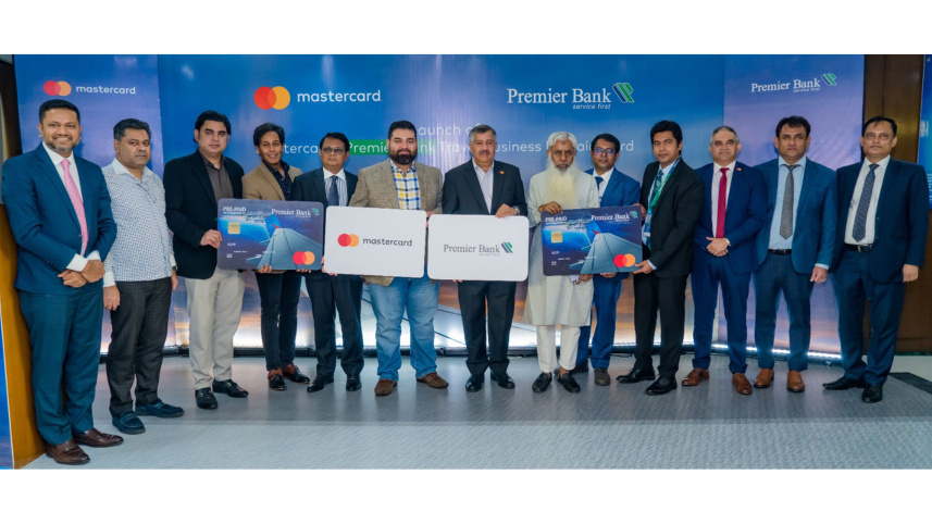 premier-bank-ltd.jpg
