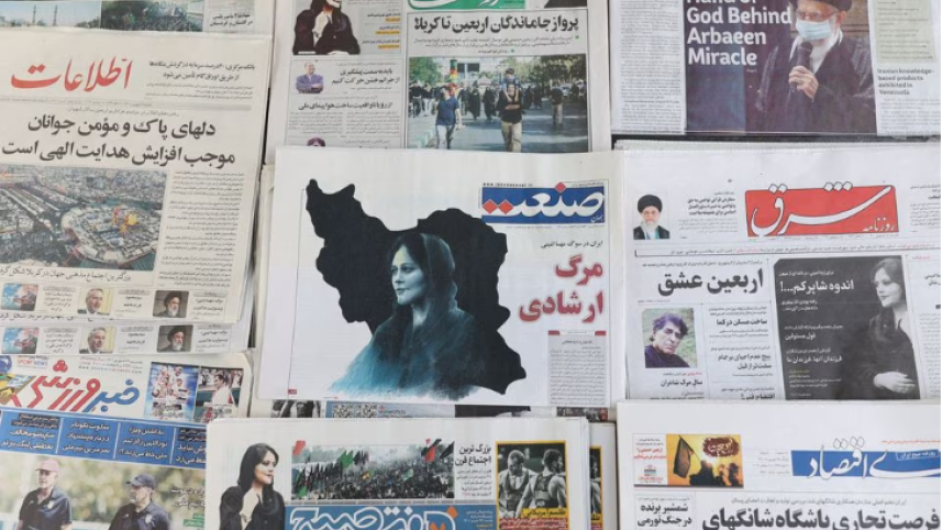 Remembering Mahsa Amini