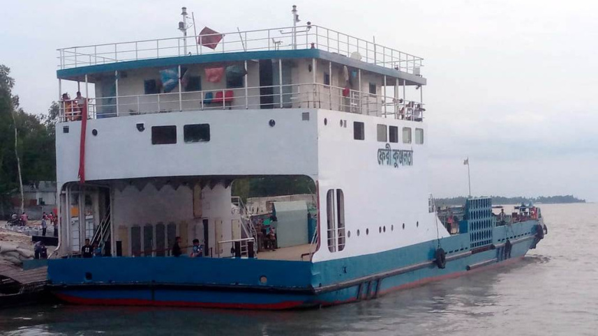 chilmari_ferry.jpg