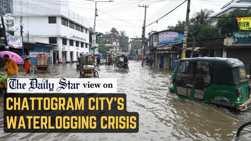Chattogram city's waterlogging crisis
