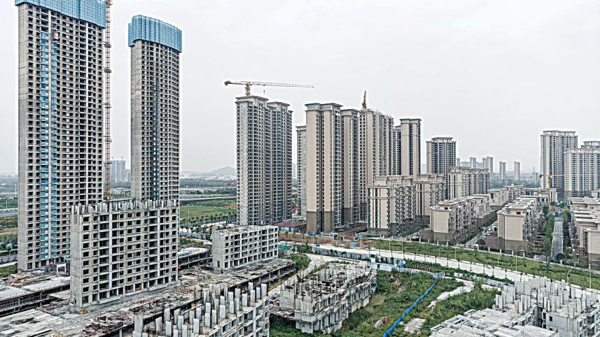 china-property.jpg