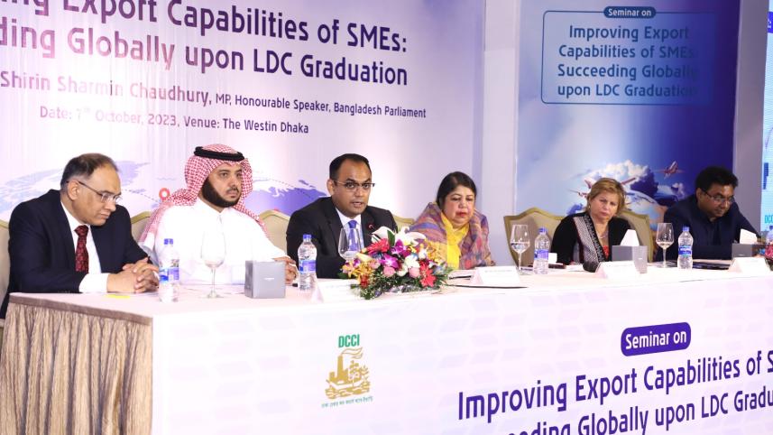 dcci_seminar