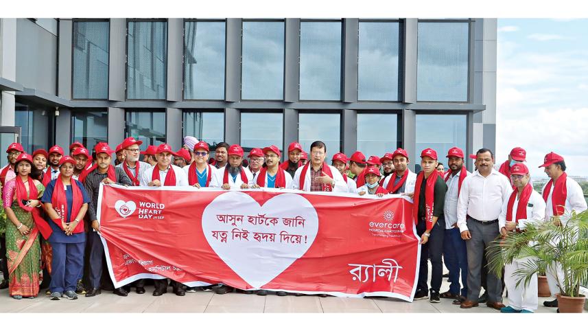 evercare-hospital-chattogram.jpg