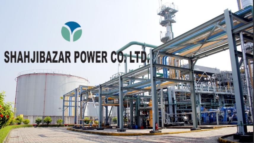 Petromax Refinery leases 13-acre land for storage capacity