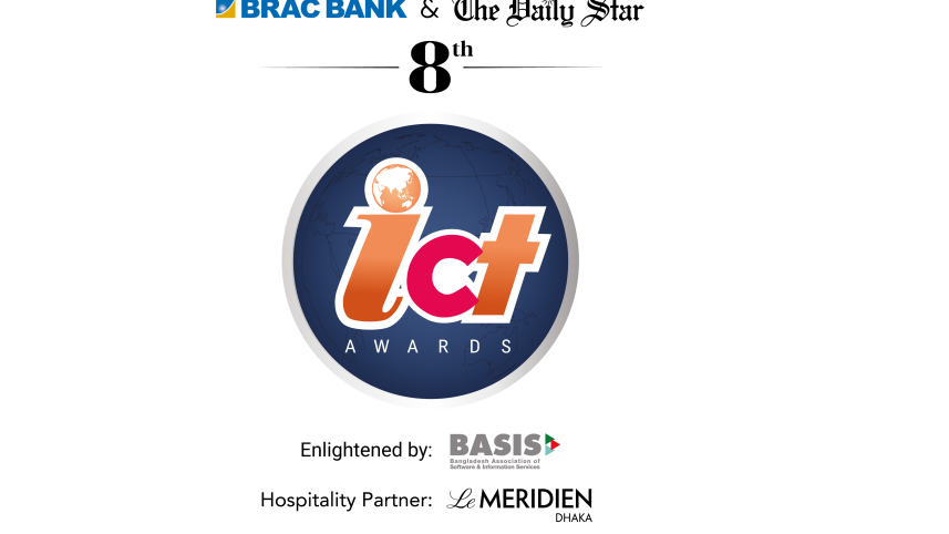 8th-bracbank-the-daily-star-ict-awards-logo.png