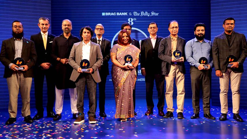 brac_bank-the_daily_star_ict_awards.jpg